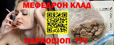 крисы Бузулук
