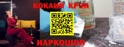 крисы Бузулук