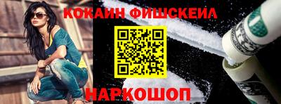 mix Будённовск