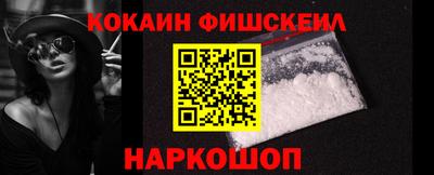 эйфоретик Бугуруслан