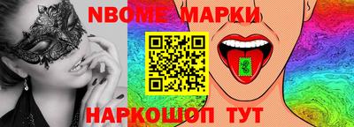 mix Будённовск