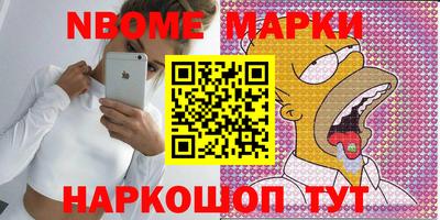 mix Будённовск