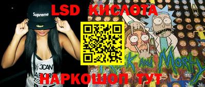mix Будённовск