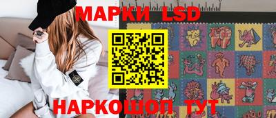mix Будённовск
