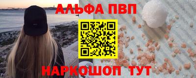 крисы Бузулук