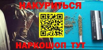 эйфоретик Бугуруслан