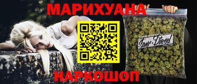эйфоретик Бугуруслан