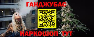 mix Будённовск
