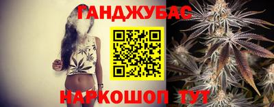 эйфоретик Бугуруслан