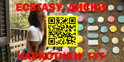 mix Будённовск