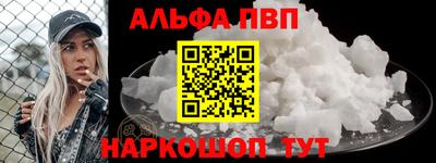 крисы Бузулук