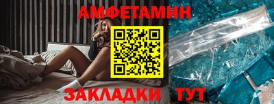 эйфоретик Бугуруслан