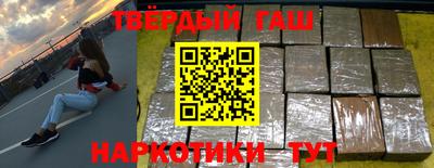 mix Будённовск