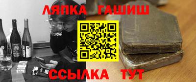 эйфоретик Бугуруслан