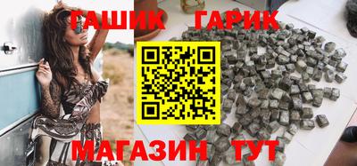 крисы Бузулук
