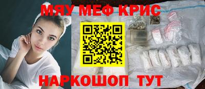 эйфоретик Бугуруслан